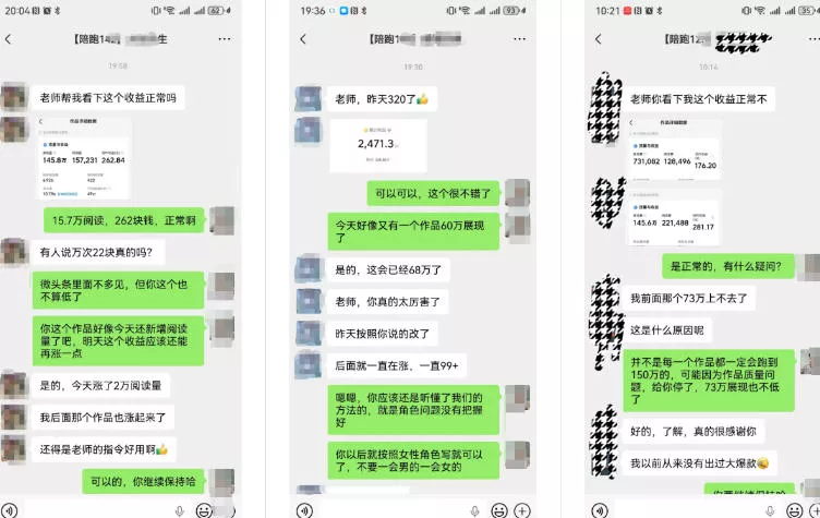 WorkBuddy写作陪跑营3.0-更新:Ai智能体创建写作技能×WorkBuddy×人工手写模式×消失AI痕迹×头条公众号百家号 WorkBuddy写作陪跑营3.0-更新:Ai智能体创建写作技能×WorkBuddy×人工手写模式×消失AI痕迹×头条公众号百家号